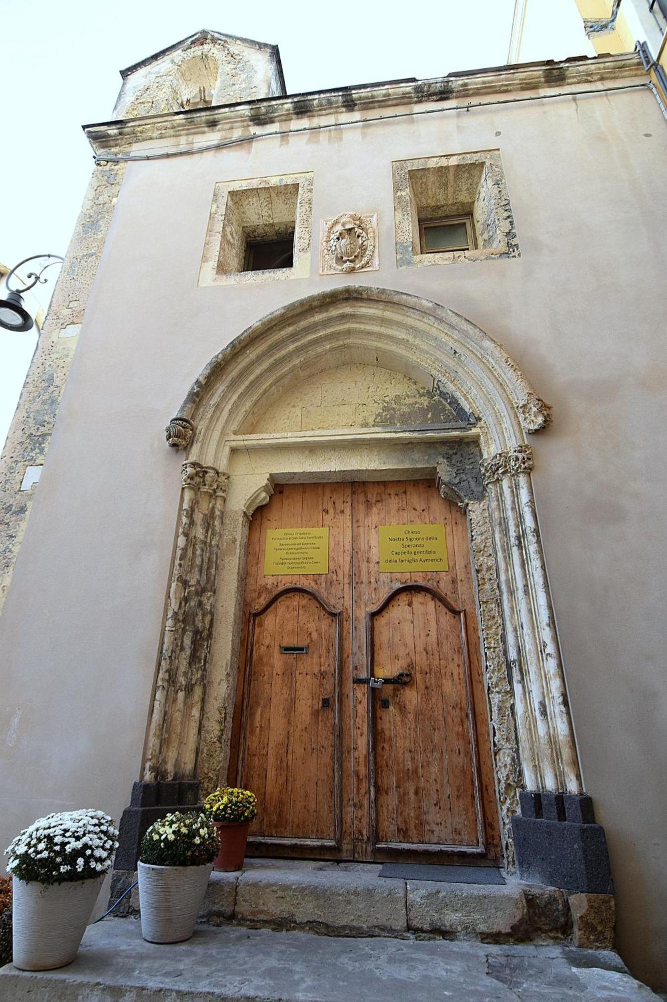 Apartamento Dimora Madonna Della Speranza Cagliari Exterior foto